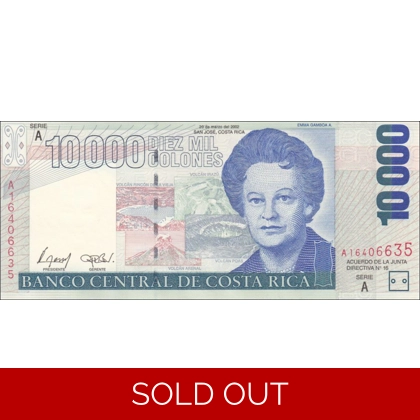 Costa Rica - 10.000 Colones - P267b - 2002 - B551b